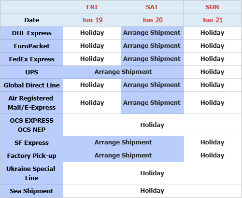 JLCMC 2026 Dragon Boat Festival Holiday Logistics & Shipping Schedule